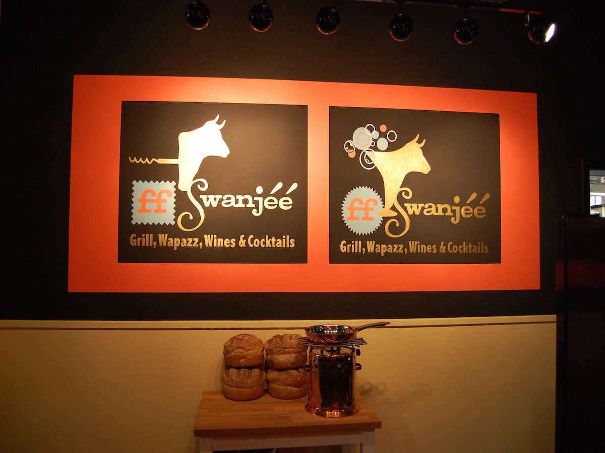 FF Swanjéé | Logomuur
